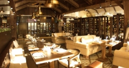 Основной зал — подробнее о зале