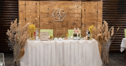 Концертный зал Концертный зал — интерьер зала