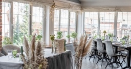 Банкетный зал Банкетный зал — интерьер зала