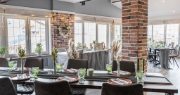 Банкетный зал — подробнее о зале