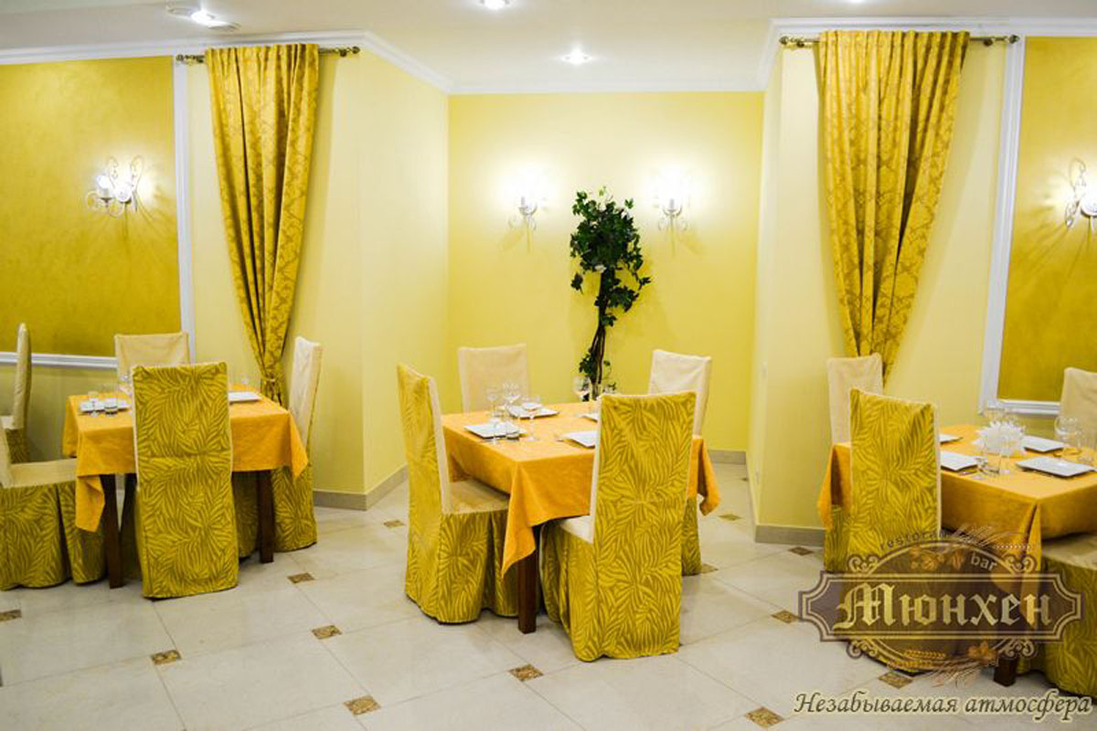 Зал на 100 человек — Мюнхен