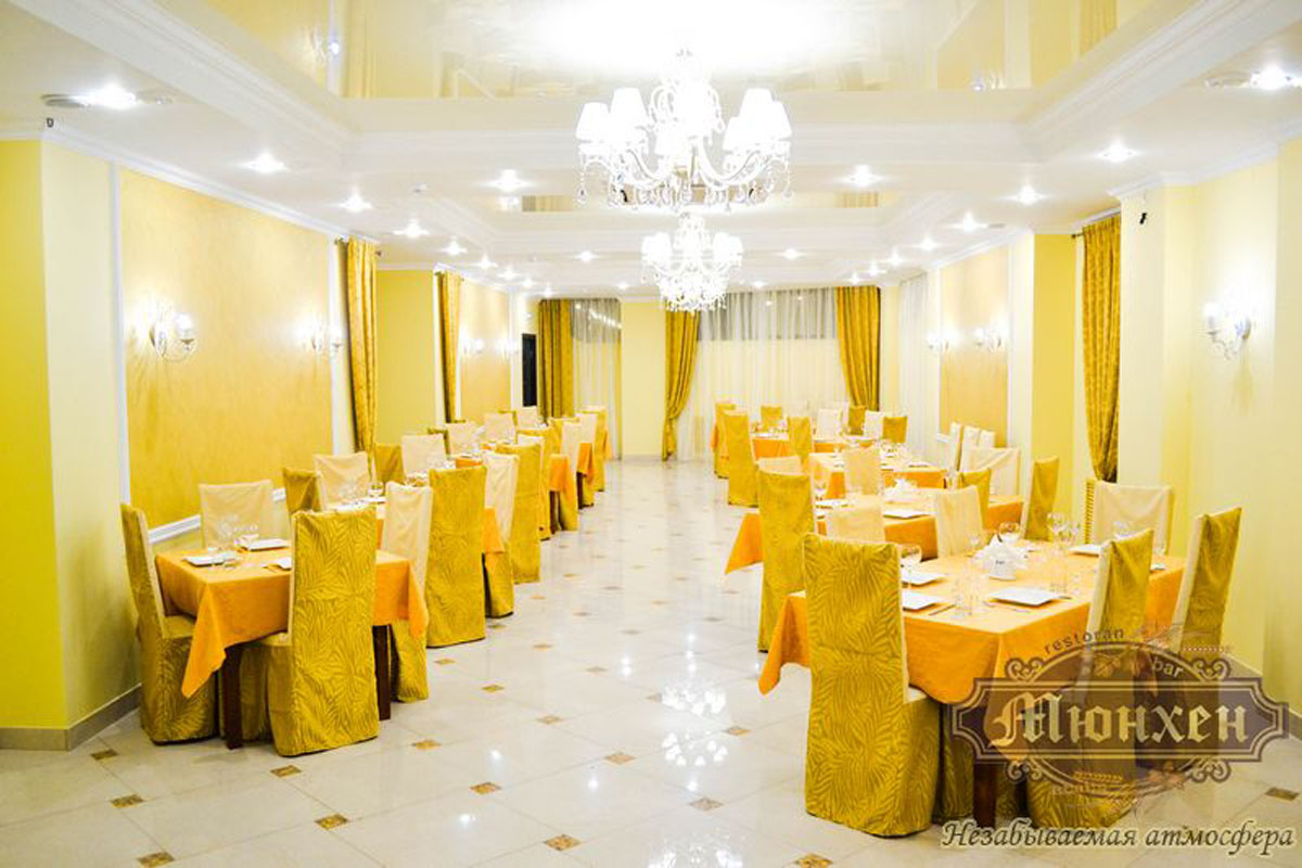 Зал на 100 человек — Мюнхен