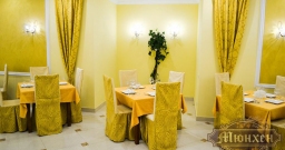 Зал на 100 человек — фото 5