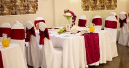 Банкетный зал