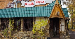 Основной зал — подробнее о зале