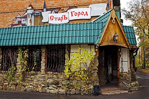 Основной зал — Старый Город