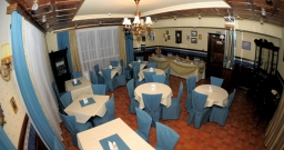 Основной зал — подробнее о зале