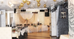 Банкетный зал — подробнее о зале