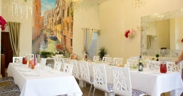 Основной зал — подробнее о зале