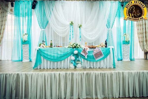 Банкетный зал