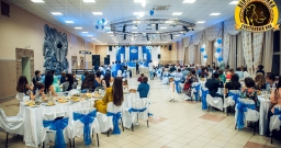 Банкетный зал — подробнее о зале