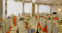 Основной зал — подробнее о зале