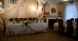 Основной зал — подробнее о зале