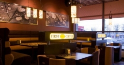 Основной зал