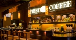 Основной зал