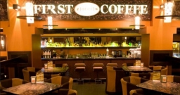 Основной зал