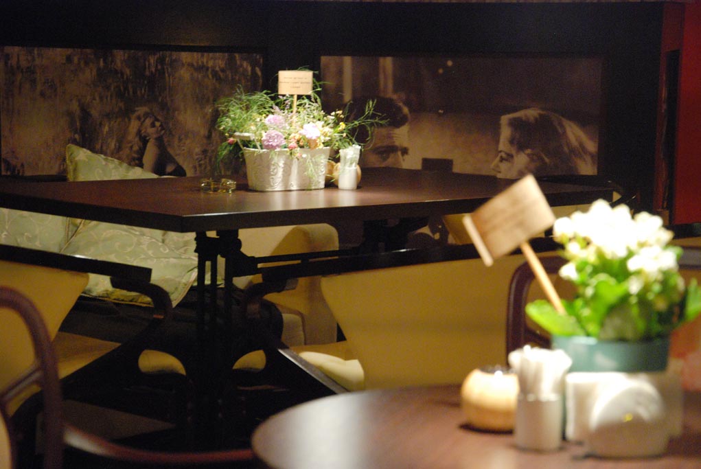 Зал Sisters — Кафе Sisters