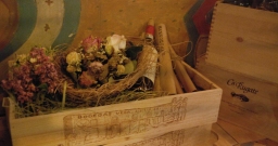 Зал Sisters — интерьер зала