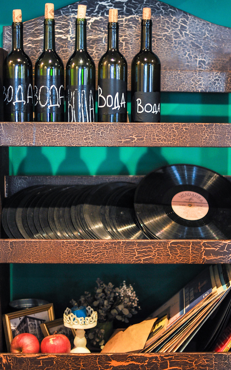 Второй Зал — Кафе Sisters