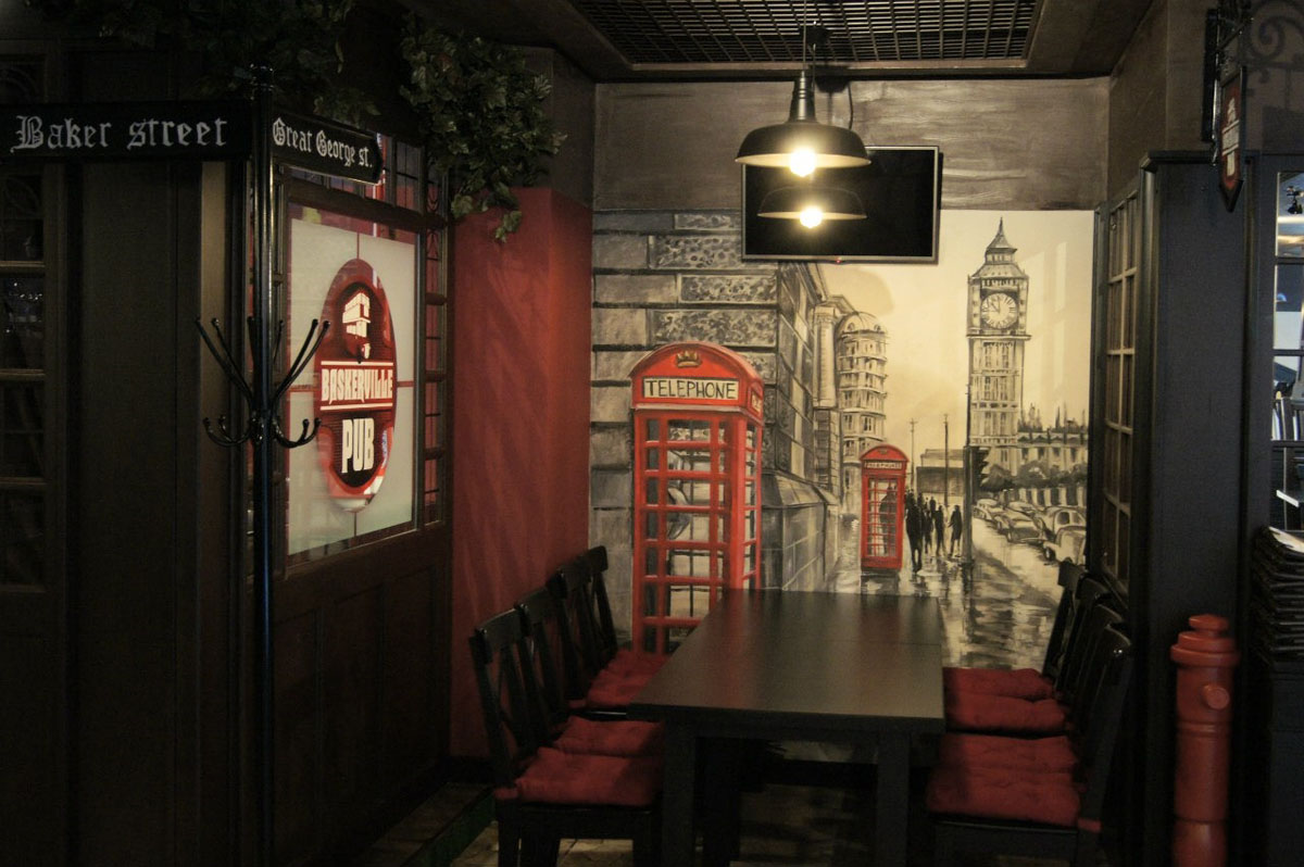 Основной зал — Baskerville Pub