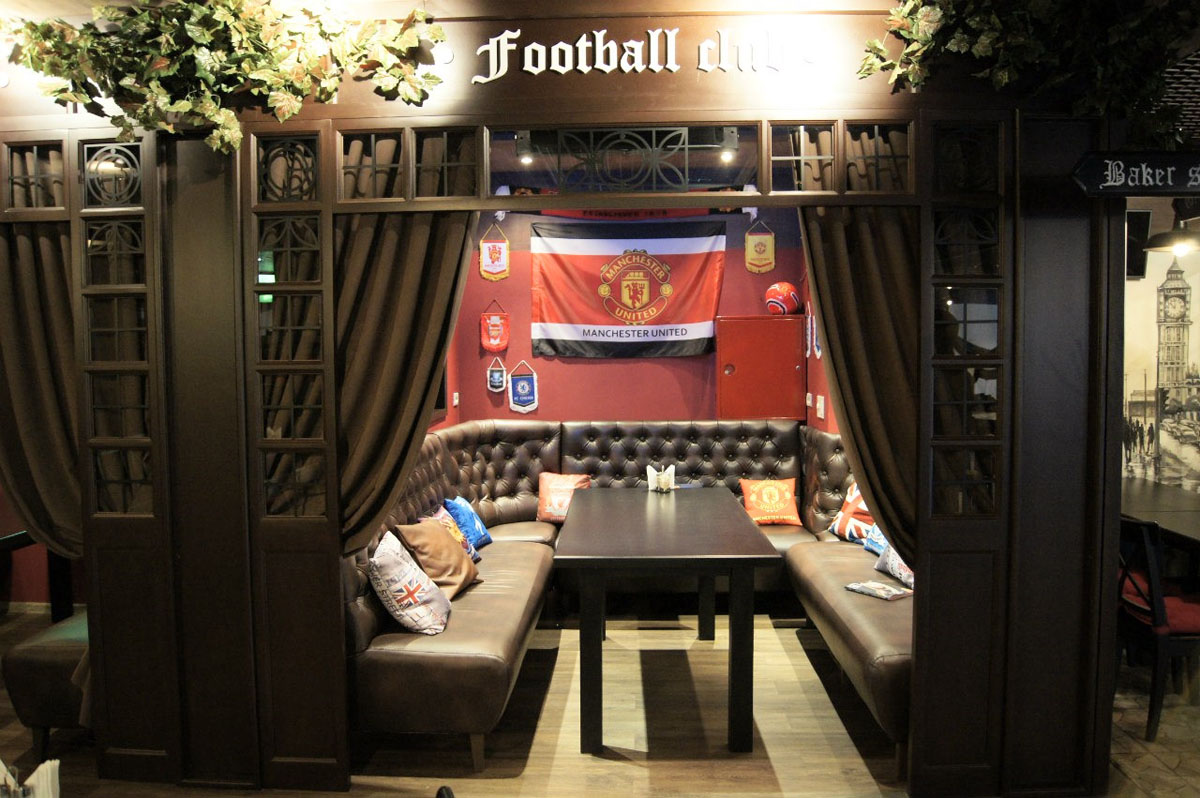 Основной зал — Baskerville Pub