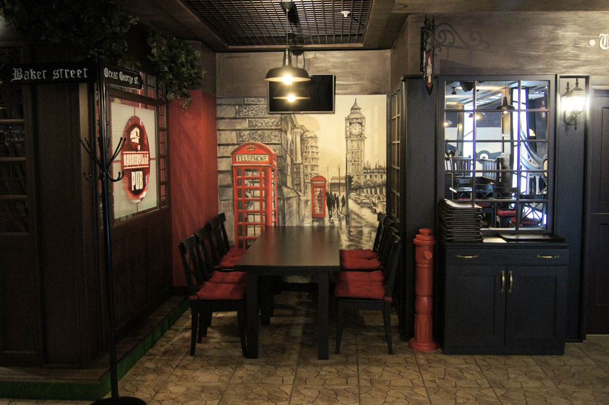 Основной зал — Baskerville Pub