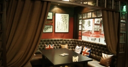 Основной зал