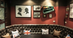 Основной зал