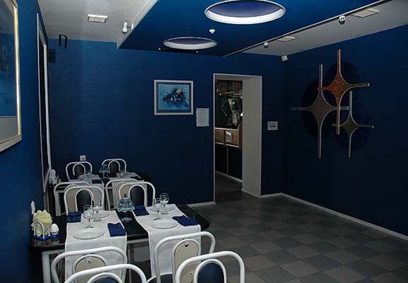 Логотип Бар Космос