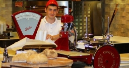 Основной зал