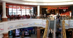 Основной зал