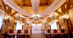 Зал на 80 человек