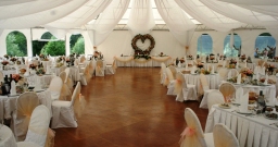 Зал на 200 человек