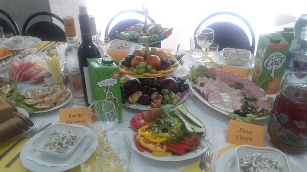 Логотип Банкетный зал Аэропорт