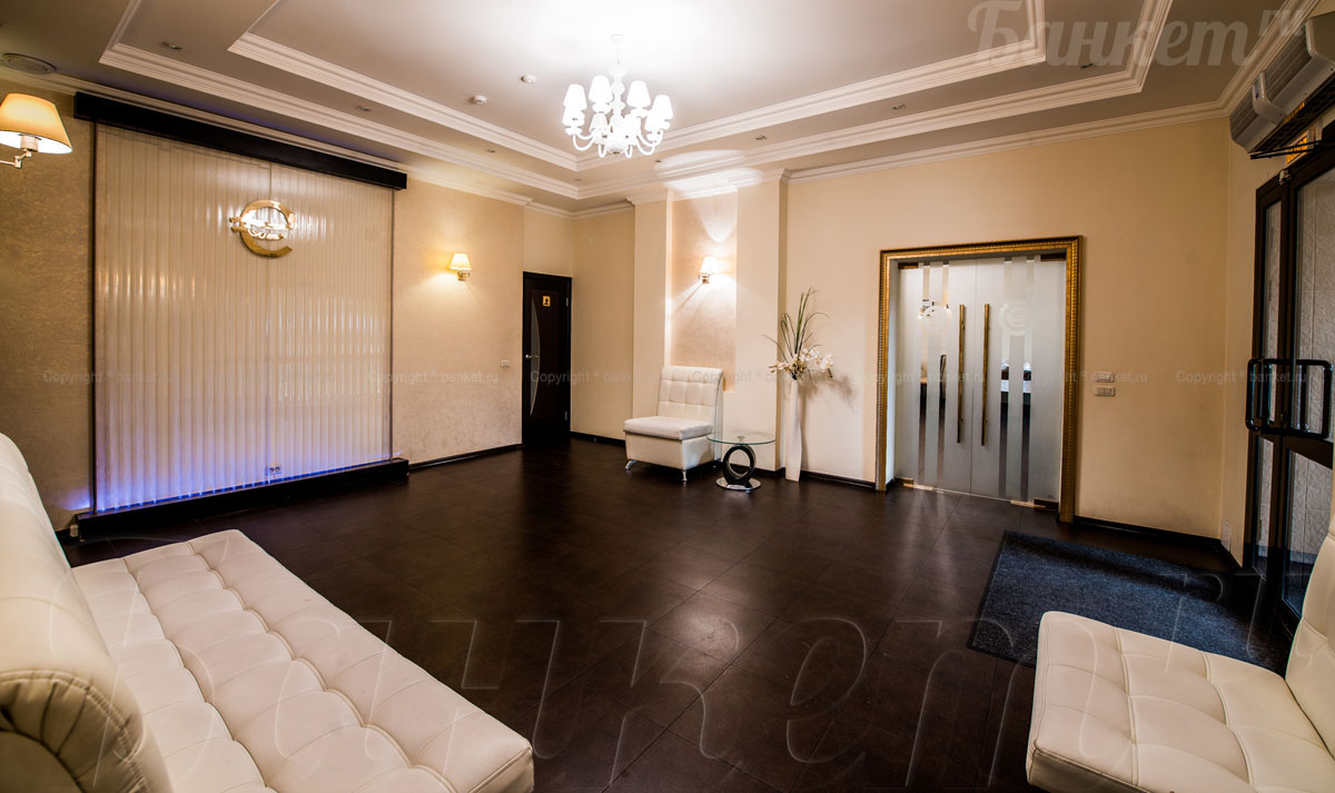 Основной зал — Ресторан Европейский