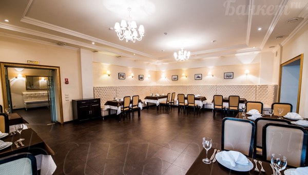 Логотип Ресторан Европейский