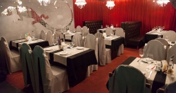 Зал на 250 человек