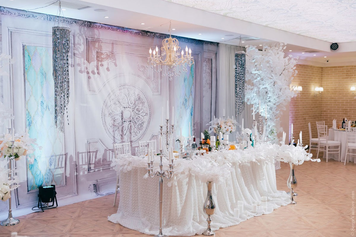 Большой зал