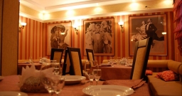 Основной зал