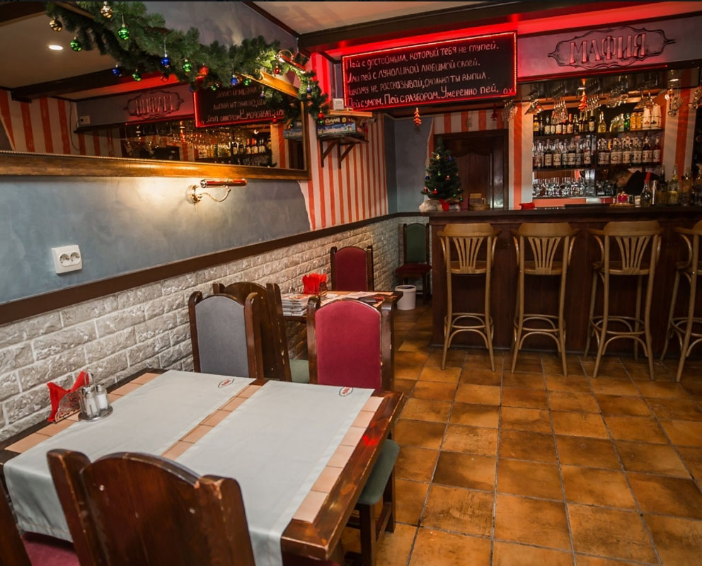 Основной зал — Мафия