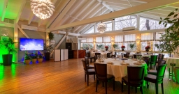 Зимний сад — фото 4