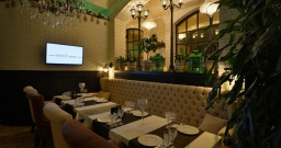 Основной зал