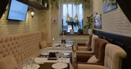 Основной зал — подробнее о зале