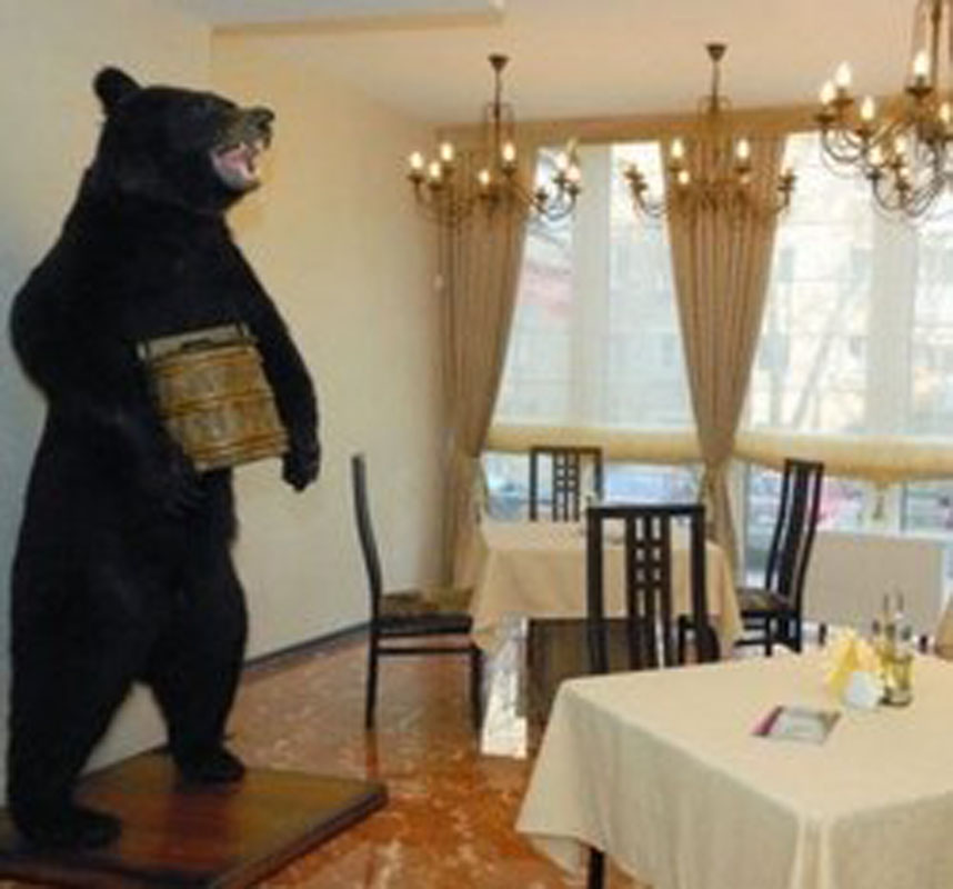 Основной зал — Ресторан Охотничий