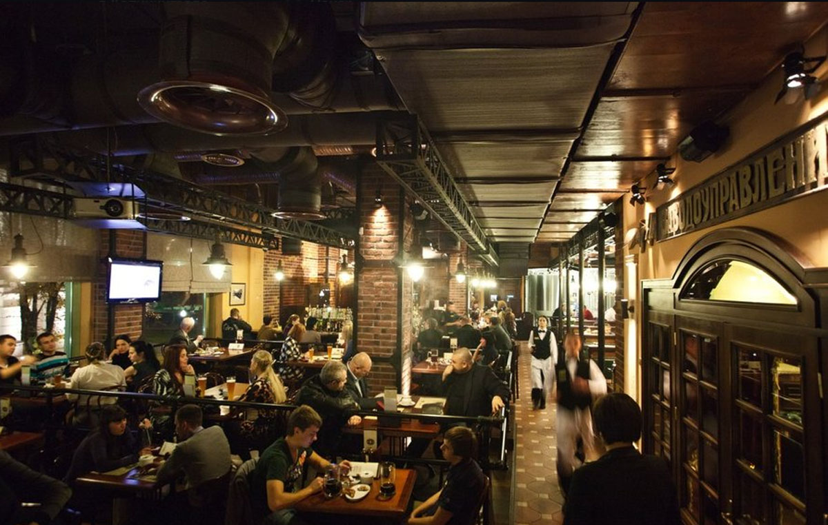 Основной зал — Хмель