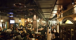 Основной зал — подробнее о зале