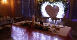 Основной зал