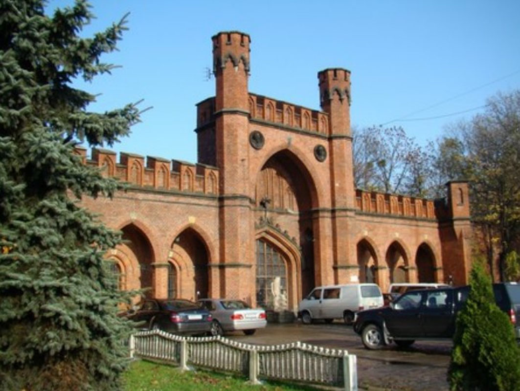 Основной зал — Солнечный камень