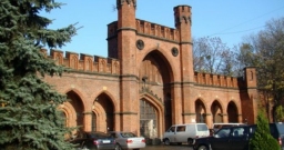 Основной зал — подробнее о зале