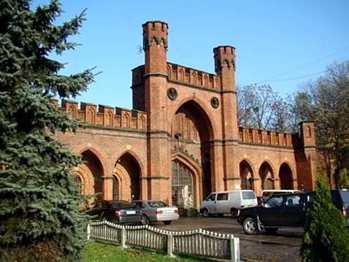 Основной зал — Солнечный камень